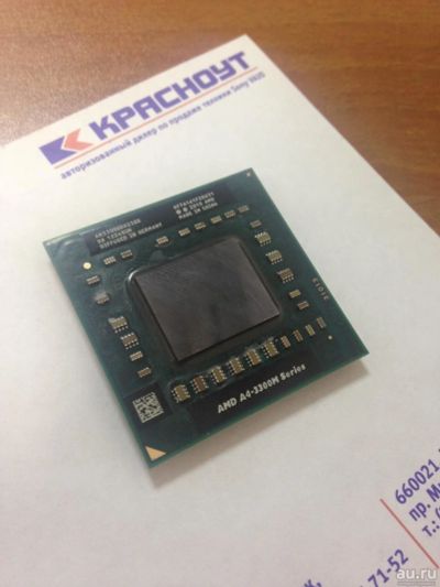 Лот: 8691195. Фото: 1. Процессор для ноутбука AMD A4-3300M... Процессоры