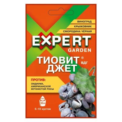 Лот: 25209998. Фото: 1. Фунгицид Тиовит Джет, от оидиума... Удобрения, химия