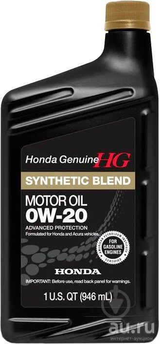 Лот: 15921732. Фото: 1. Масло моторное Honda HG Synthetic... Масла, жидкости