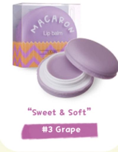 Лот: 6486886. Фото: 1. Бальзам для губ "Macarons" виноград. Макияж