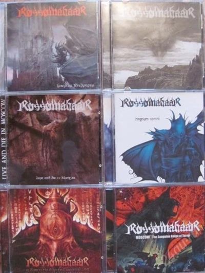 Лот: 1111566. Фото: 1. Тяжелая музыка на 30 CD. Аудиозаписи