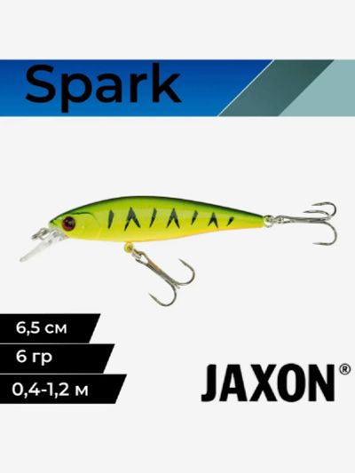 Лот: 25688496. Фото: 1. Воблер для рыбалки Jaxon Atract... Другое (спортивная одежда)