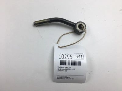 Лот: 20376912. Фото: 1. Трубка масляная КПП Honda Logo... Расходные материалы
