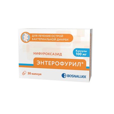 Лот: 24352714. Фото: 1. Энтерофурил 100 мг капсулы 30... Лекарства