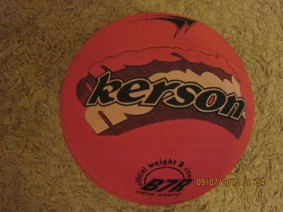 Лот: 5670213. Фото: 1. Баскетбольный мяч Kerson B7R nylon. Мячи, ракетки, шайбы, клюшки