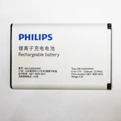 Лот: 7836822. Фото: 1. Аккумуляторная батарея для Philips... Аккумуляторы