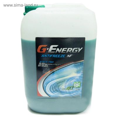 Лот: 20068298. Фото: 1. G-Energy ОЖ Антифриз 40 (10кг... Масла, жидкости