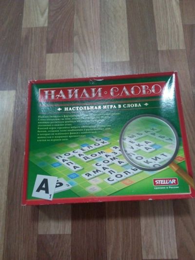 Лот: 14069498. Фото: 1. Игра настольная "Найди слово". Детские настольные игры