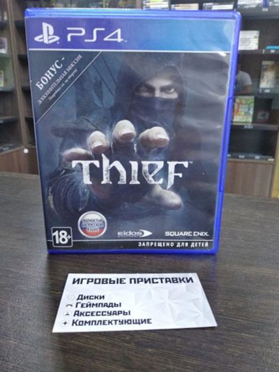 Лот: 16262269. Фото: 1. Thief. Вор. Лицензионный диск... Игры для консолей