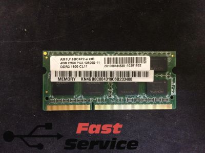Лот: 10530229. Фото: 1. Оперативная память A-Data DDR3... Оперативная память