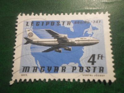 Лот: 16777120. Фото: 1. Марка для Вашей коллекции. №13823. Марки