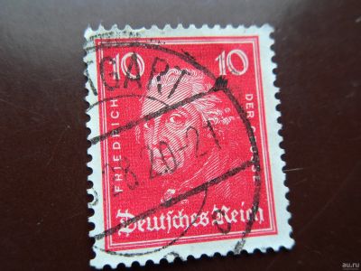 Лот: 17376455. Фото: 1. Почтовая марка № 248. Марки