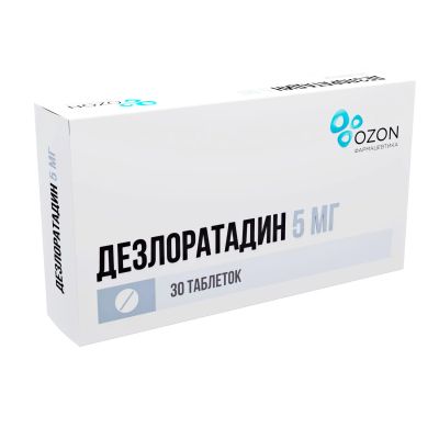 Лот: 23986955. Фото: 1. Дезлоратадин таб.п о плен. 5мг... Лекарства