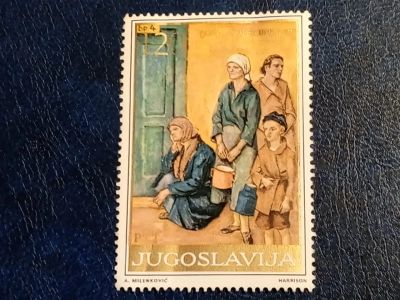 Лот: 24933140. Фото: 1. - Марки для Вашей коллекции. лот... Марки