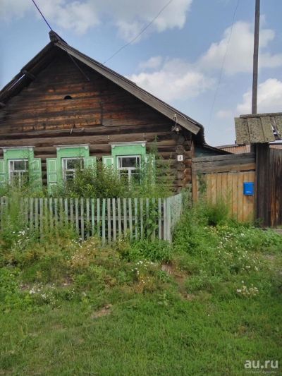 Лот: 7974790. Фото: 1. Жилой дом. Дома