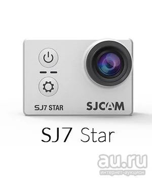 Лот: 9655568. Фото: 1. SJCAM SJ7 STAR WiFi 4K Экшн Камера... Экшн камеры