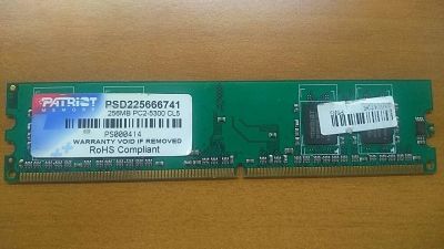 Лот: 15891945. Фото: 1. Оперативная память DDR2 256Mb... Оперативная память