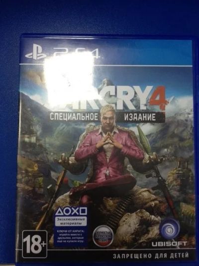 Лот: 4884623. Фото: 1. Far Cry 4. Специальное издание... Игры для консолей