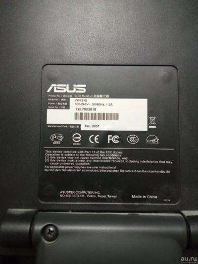 Лот: 18342852. Фото: 1. монитор ASUS. ЖК-мониторы