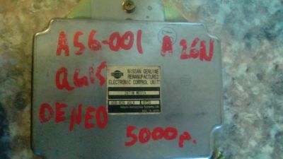 Лот: 7543075. Фото: 1. компьютер двигателя A56-R26 A5LK... Электрооборудование