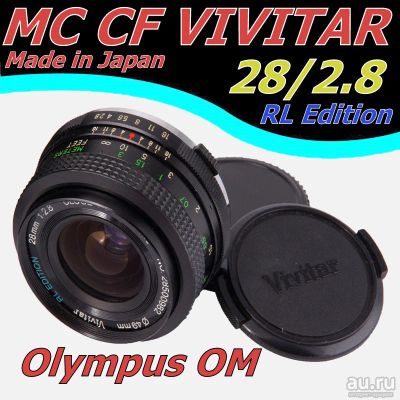 Лот: 9674424. Фото: 1. Резкий ширик MC Vivitar 28/2.8... Объективы