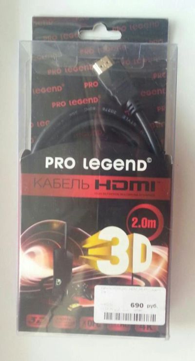 Лот: 5443549. Фото: 1. Кабель HDMI - Pro Legend 2 м. Шлейфы, кабели, переходники