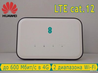 Лот: 17749536. Фото: 1. 4G+ Wi-Fi роутер Huawei B625-261... Беспроводные модемы