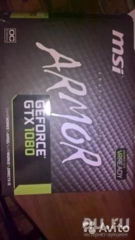 Лот: 13022449. Фото: 1. Видеокарта MSI GeForce GTX 1080... Видеокарты