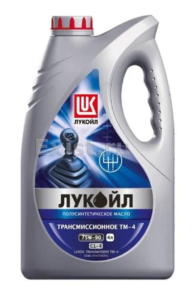 Лот: 9077703. Фото: 1. Лукойл ТМ-4 75W-90 GL-4 4L. Масла, жидкости
