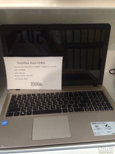 Лот: 10093090. Фото: 1. Ноутбук Asus X540s. Ноутбуки