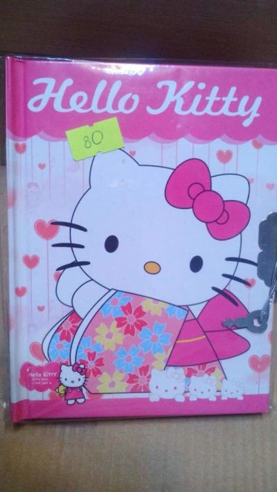 Лот: 9056690. Фото: 1. Блокнот Hello Kitty. Для рисования