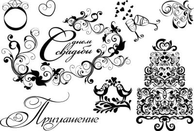 Лот: 2298028. Фото: 1. Набор штампов "Свадебный". Скрапбукинг