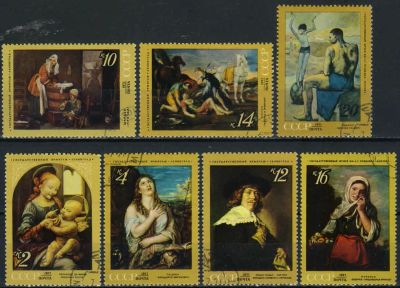 Лот: 18335750. Фото: 1. 1971, июль. Зарубежная живопись... Марки
