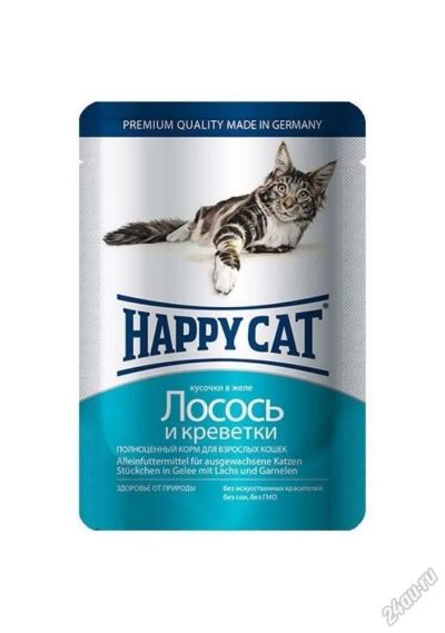 Лот: 5578438. Фото: 1. Корм Happy Cat для взрослых кошек... Корма
