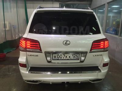 Лот: 16491865. Фото: 1. гос номер К007КХ124. Госномера
