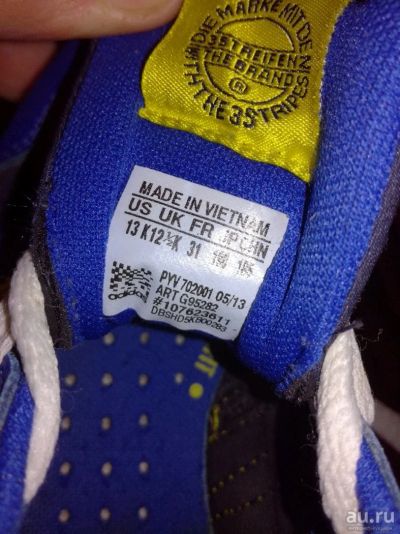 Лот: 10729808. Фото: 1. Кроссовки adidas 31. Кеды, кроссовки
