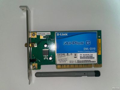 Лот: 18287398. Фото: 1. Wi-Fi адаптер PCI D-link DWL-G510. WiFi, Bluetooth адаптеры
