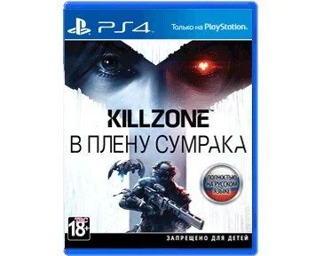 Лот: 10122327. Фото: 1. Killzone: В плену сумрака + абонемент... Игры для консолей