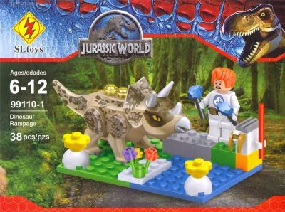 Лот: 10527694. Фото: 1. Конструктор SLToys "Мир Юрского... Конструкторы
