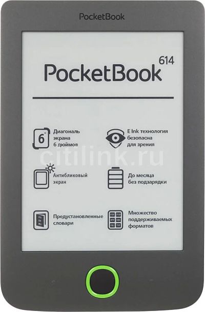 Лот: 6364505. Фото: 1. Электронная книга PocketBOOK 614. Электронные книги