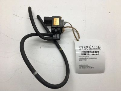 Лот: 20388595. Фото: 1. Клапан вакуумный Toyota Mark Ii... Двигатель и элементы двигателя