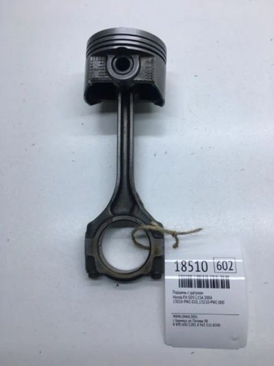 Лот: 20380302. Фото: 1. Поршень с шатуном Honda Fit 2004... Двигатель и элементы двигателя