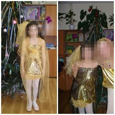 Лот: 3467596. Фото: 1. новогодний наряд Шахеризады. Платья, сарафаны