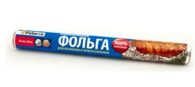 Лот: 13022913. Фото: 1. Фольга пищевая Paterra 209-015... Кухонные аксессуары