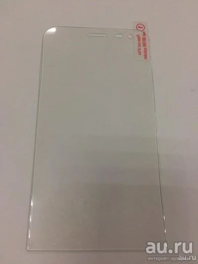 Лот: 12997746. Фото: 1. Защитное стекло Asus ZenFone 2... Защитные стёкла, защитные плёнки