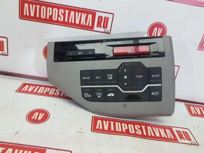 Лот: 20899589. Фото: 1. Блок управления климат-контролем... Электрооборудование