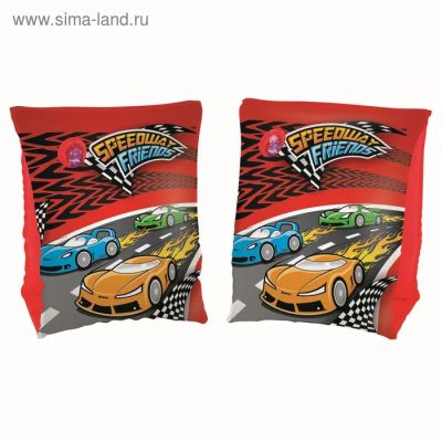 Лот: 7834805. Фото: 1. Нарукавники для плавания "Speedway... Игрушки для купания