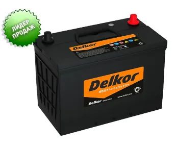 Лот: 25353386. Фото: 1. Аккумулятор Delkor (JP) 125D31L... Аккумуляторы