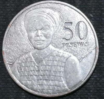 Лот: 12039382. Фото: 1. Экзотика с рубля (14771) Гана. Остальные страны