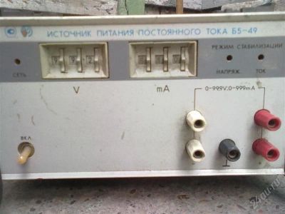 Лот: 999058. Фото: 1. источник питания постоянного тока... Зарядные устройства, блоки питания для бытовой техники